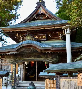 画像:北向山不動院 外観