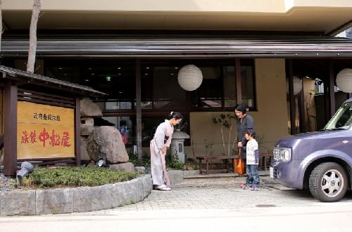 中松屋到着時の風景