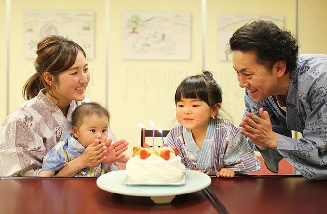 成長のお祝いの写真