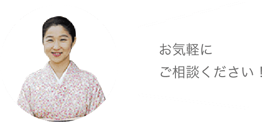 女将の画像