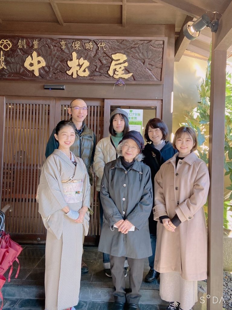 お元気おばあちゃん 傘寿のお祝いに❤️お父さんは住職さん⁉️セブンルールを見て メインイメージ画像