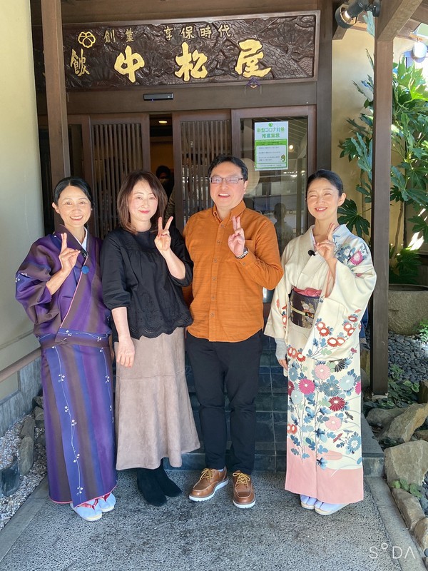 共通点はK!『Kの会』=従兄妹会♥発足❗ メインイメージ画像