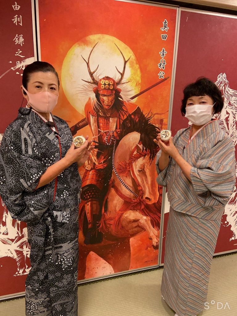 中松屋仲居さんシリーズ❤ 名物だいじょうぶだ饅頭 メインイメージ画像