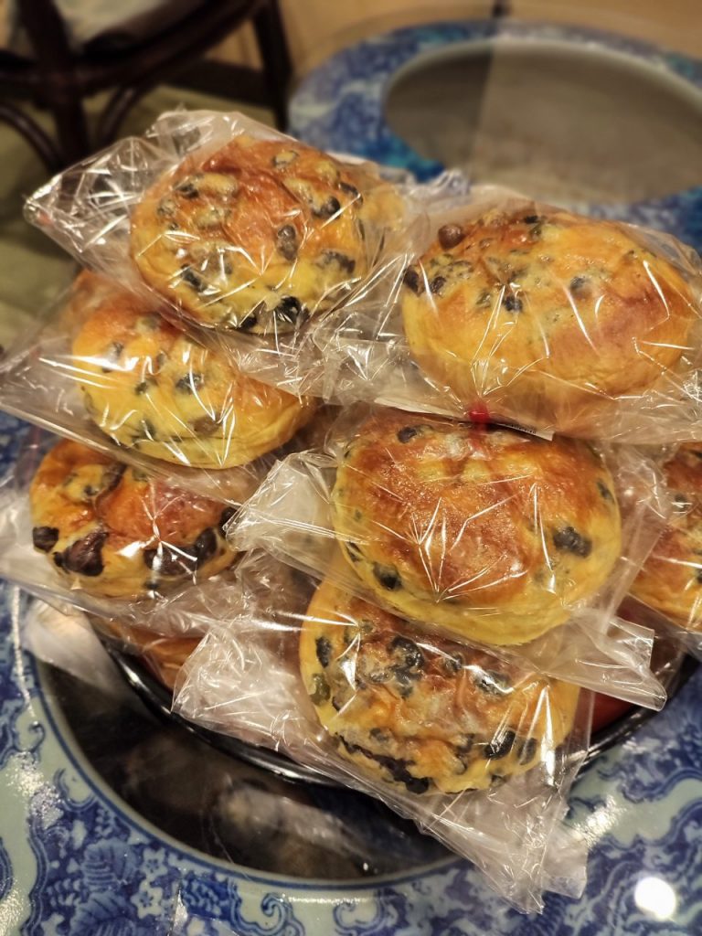 笑みがこぼれる( ´∀` )豆パン メインイメージ画像