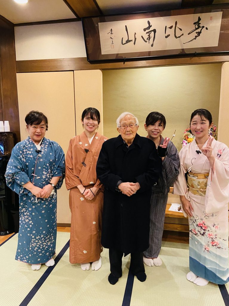 中松屋ギネス最高齢‼️またまた更新‼️⁉️お元気103歳 メインイメージ画像