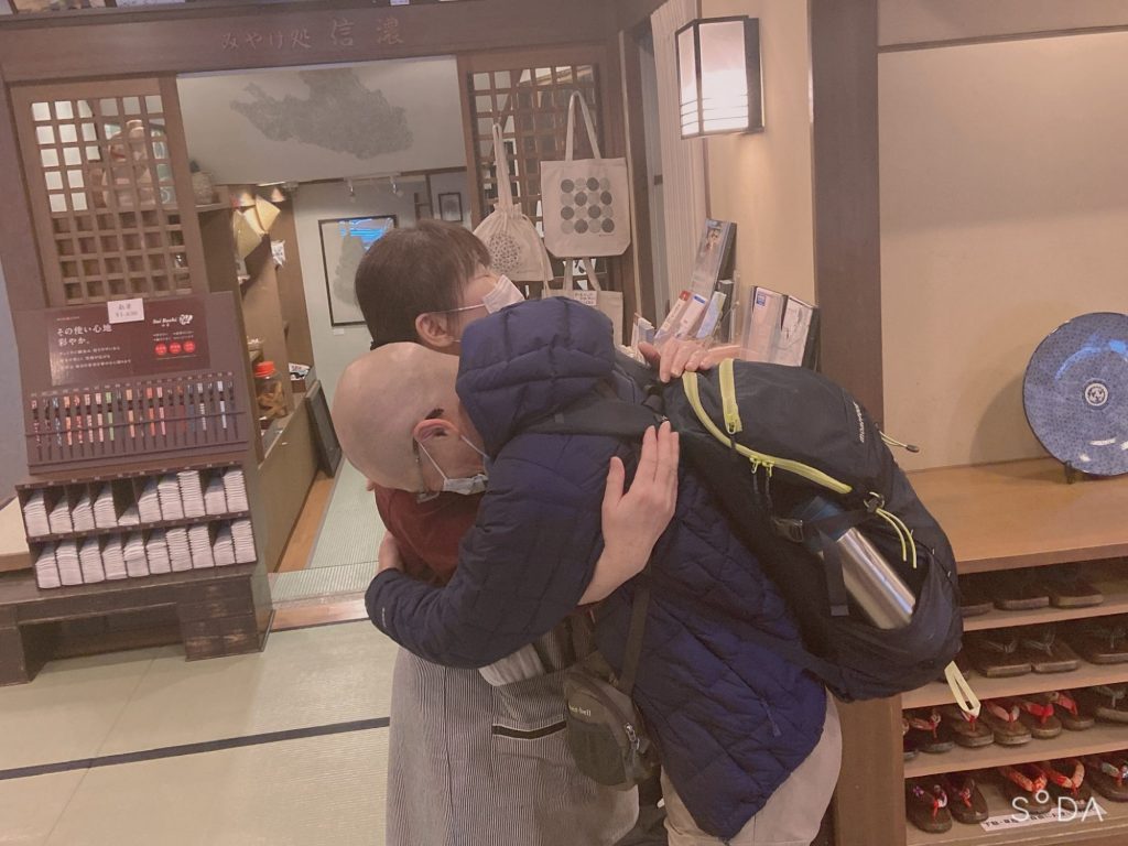 ささりんに ヤキモチを妬かせちゃおー❤️ メインイメージ画像