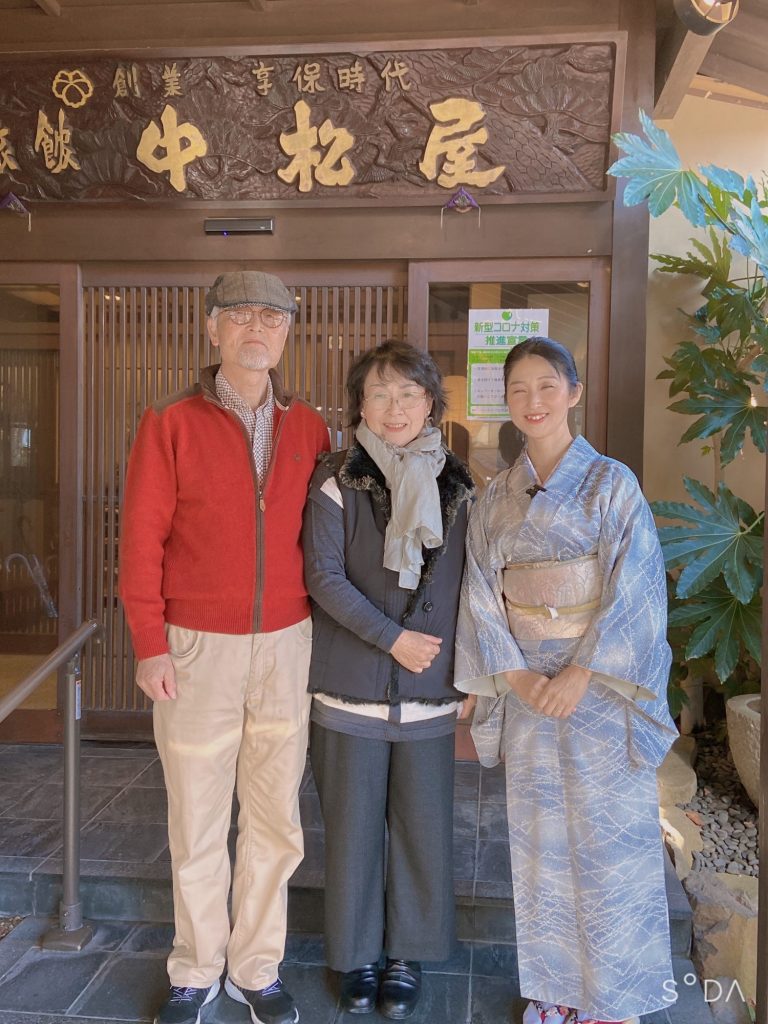 岸田首相⁉️⁉️奥様はワーストレディー お洒落なリンゴやさん メインイメージ画像