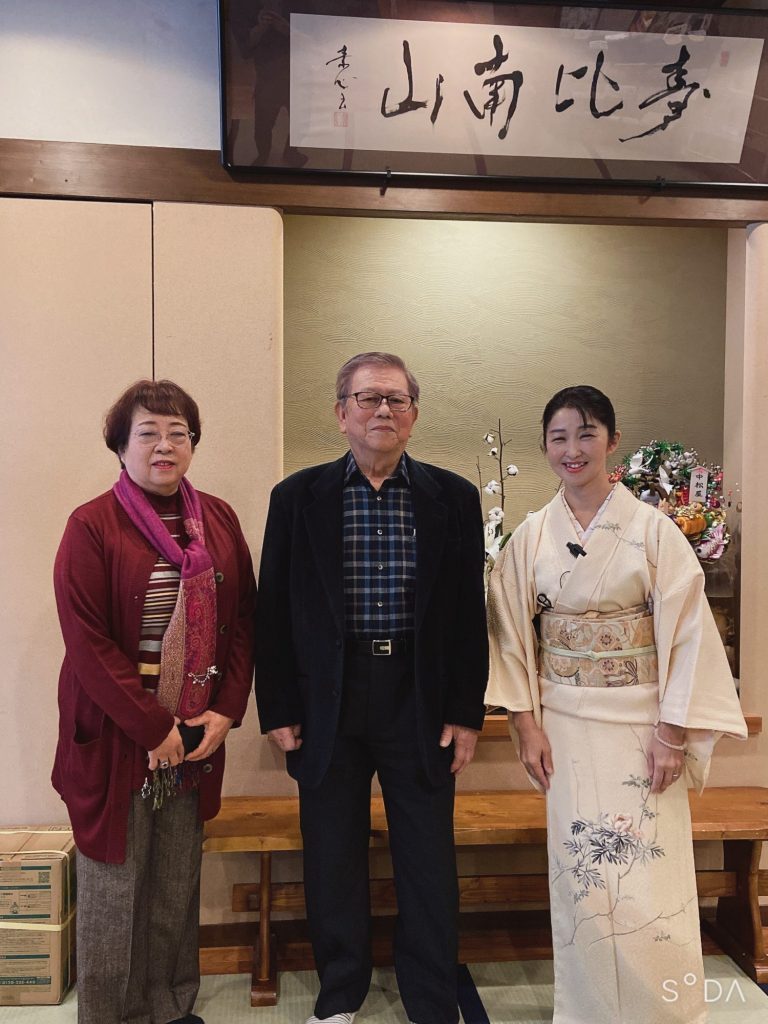 結婚55周年の日に お客様から頂いたお着物で‼️ メインイメージ画像