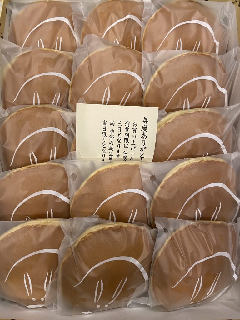 いつも 沢山のお客様から、美味しいものを頂戴します❤️ メインイメージ画像