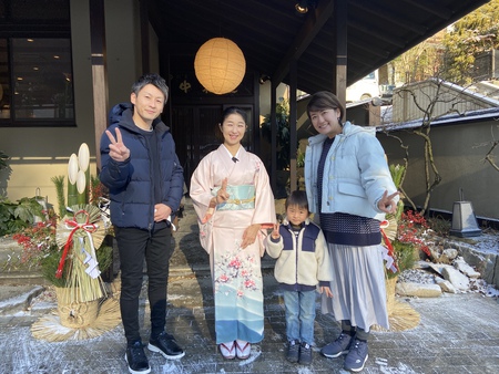ピアノがひける 温泉大使♨️あおいくん‼️ メインイメージ画像