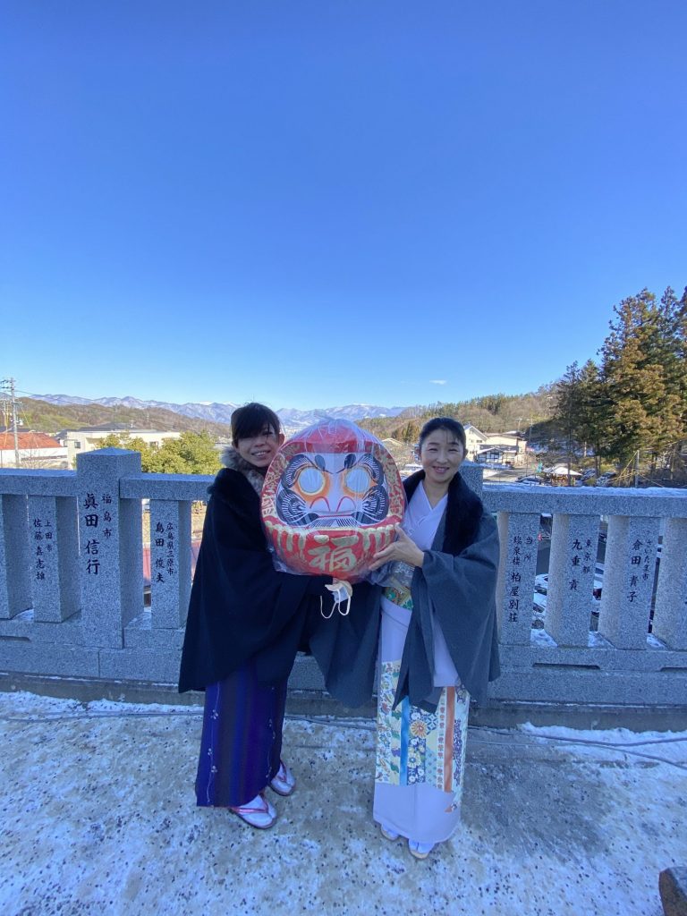 だるまさん 今年も頼んだよ〜‼️ メインイメージ画像