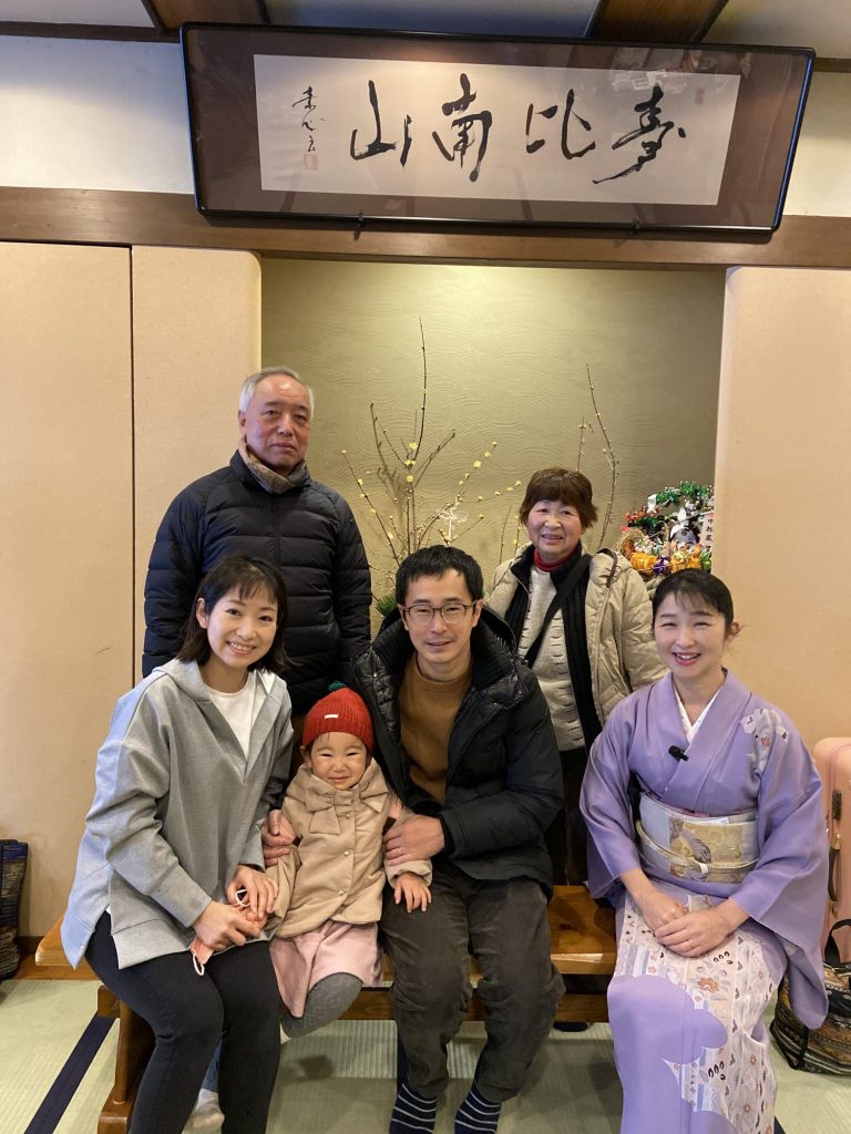 うたちゃん ママの一言に 女将ちゃん涙 メインイメージ画像