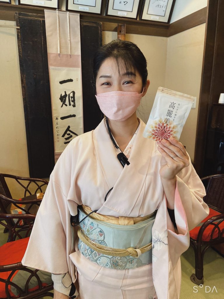 朝起きれない 更年期だと感じたら、、やっぱり コレ‼️だった メインイメージ画像