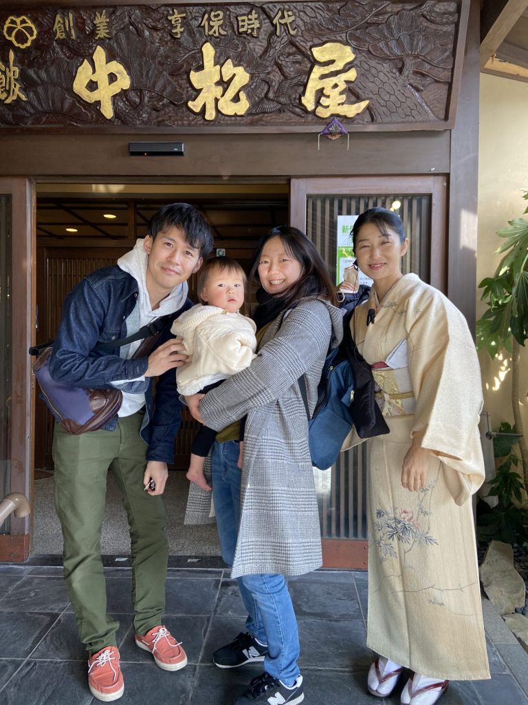 可愛いしゅん君❤️ 当館のお辞儀が連鎖 動画撮りたかったなー。 残念‼ メインイメージ画像