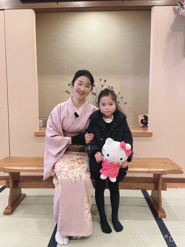 20年後に女将の座を狙っている メイちゃん❤️ メインイメージ画像