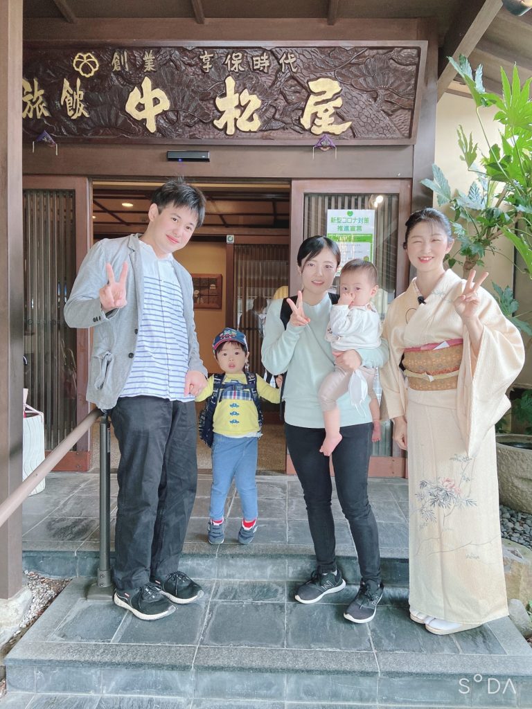 やすあきくん めいちゃん お帰り〜‼️ メインイメージ画像