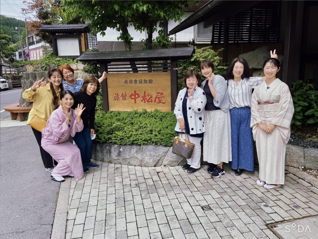 女将ちゃん感激😭 本当に嬉しくて泣いちゃった。 メインイメージ画像