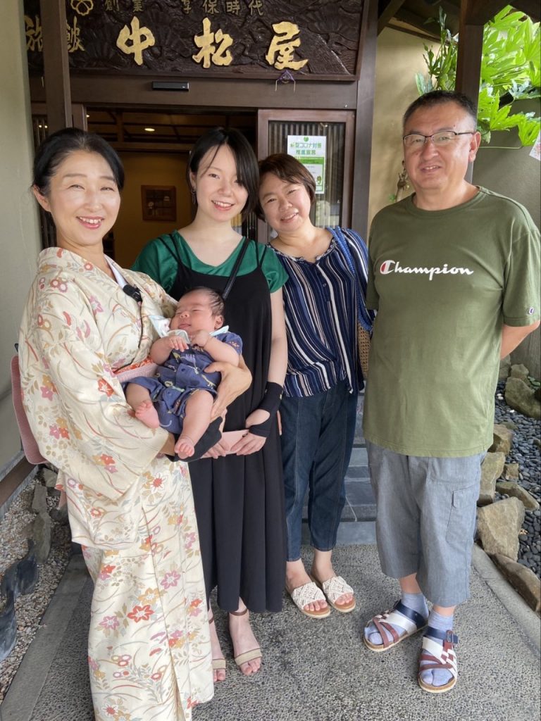四代目‼️ 中松屋に仲間入り 温泉初デビュー♨ メインイメージ画像