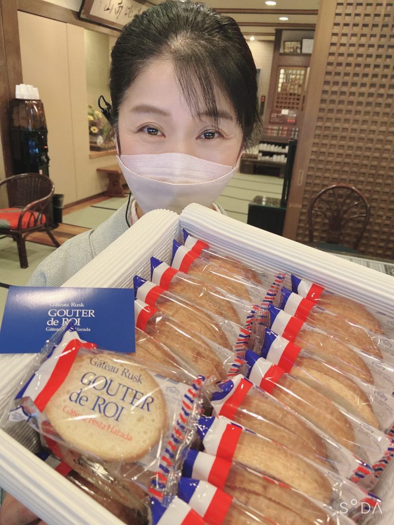 お客様から頂きました❤️いつも有難うございます❤️ メインイメージ画像