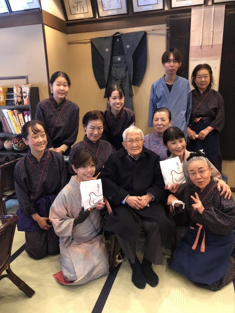 中松屋ギネス最高齢❕❕またまた更新❕❕👀お元気104歳❣❣ メインイメージ画像