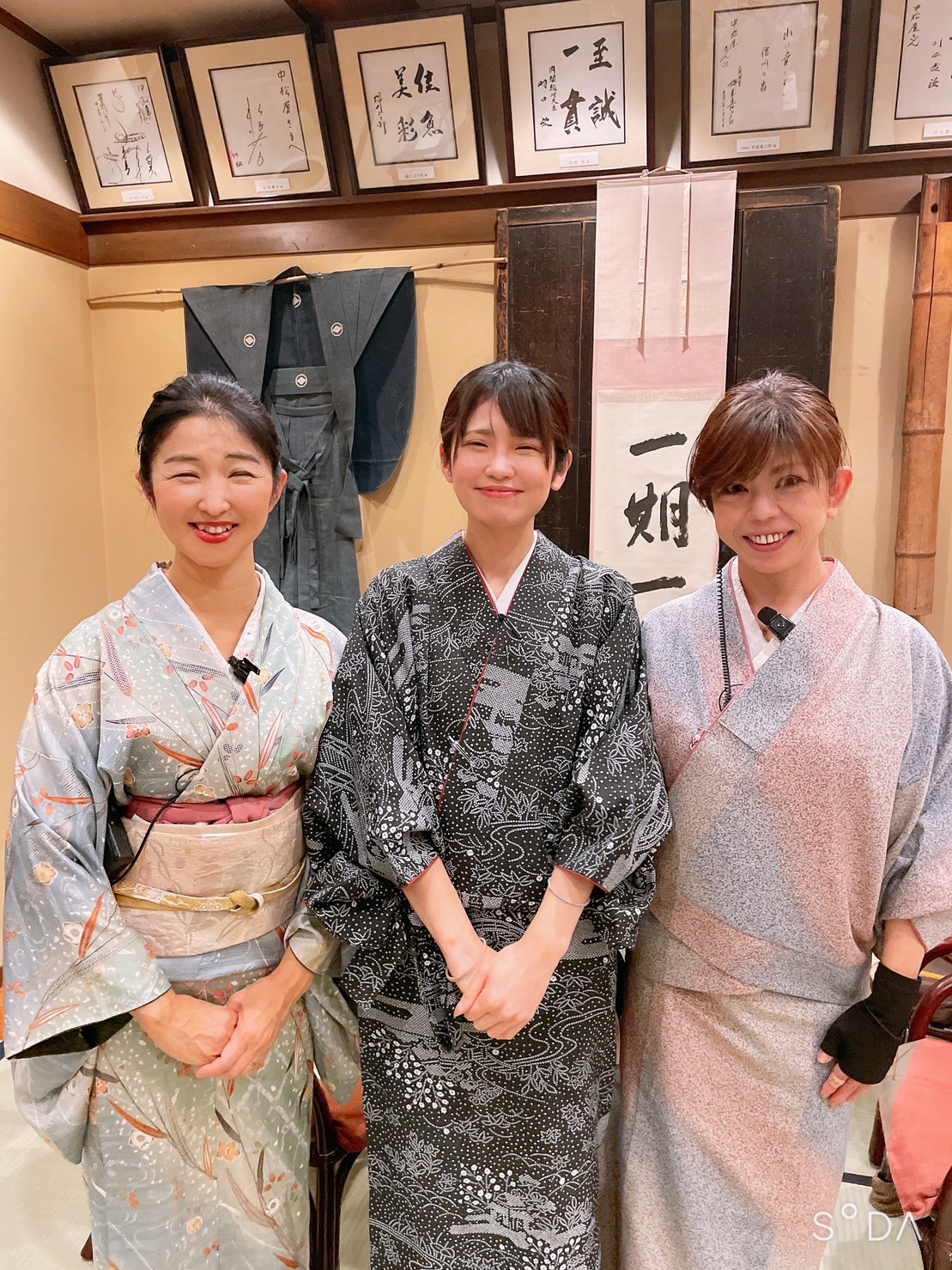 温泉タオル集める旅‼️念願の出演❤️ なぜ5枚⁉️の真相⁉️ | 別所