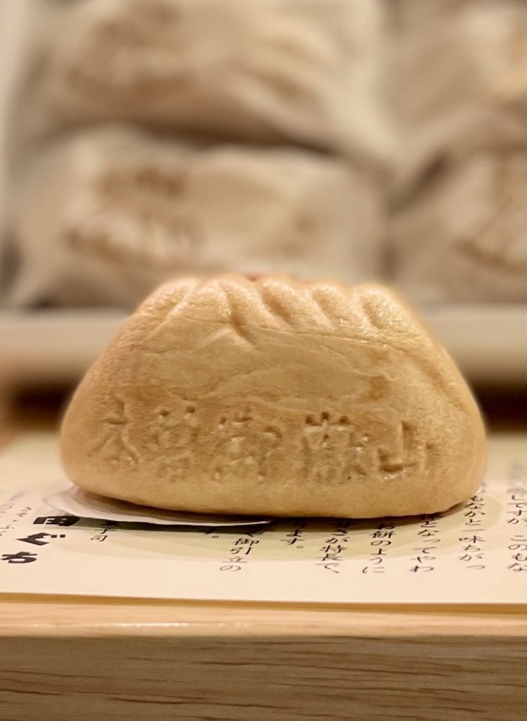 てな訳で あっきーの続きは〜❤️木曽福島の美味しいお土産 メインイメージ画像