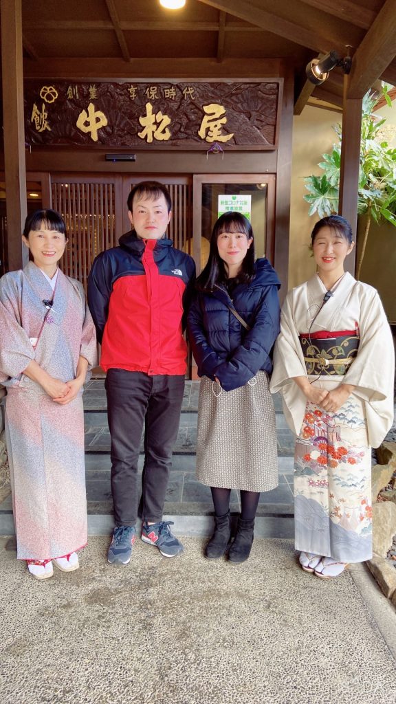 女将さん‼️結婚しました❤️ 嬉しいご報告!どっちが あっきー⁉️ メインイメージ画像