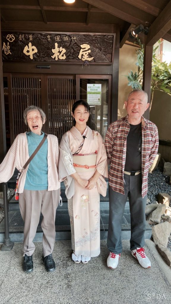 中松屋ギネス👀102歳の元登山家?!健脚すぎるお母さん❢ メインイメージ画像