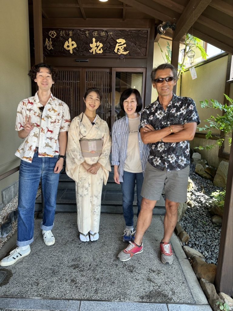 俺のことは野生のライオンと呼んでくれ!ワイルドおやじあらわる笑笑 メインイメージ画像