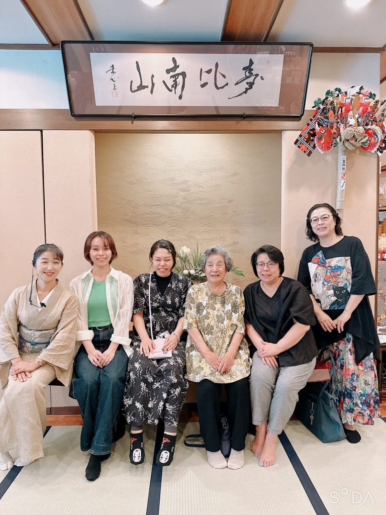大女将と生年月日が一緒‼️コロナで悲しみを乗り越えて 家族旅行 メインイメージ画像