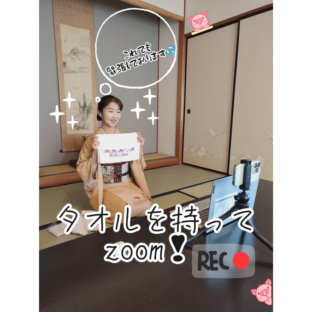 いよいよ明日!緊急予告❢女将ちゃんまたまたTV出ちゃうのか?!📺12/9テレビ東京『土曜スペシャル 温泉タオル集め旅』総集編 メインイメージ画像