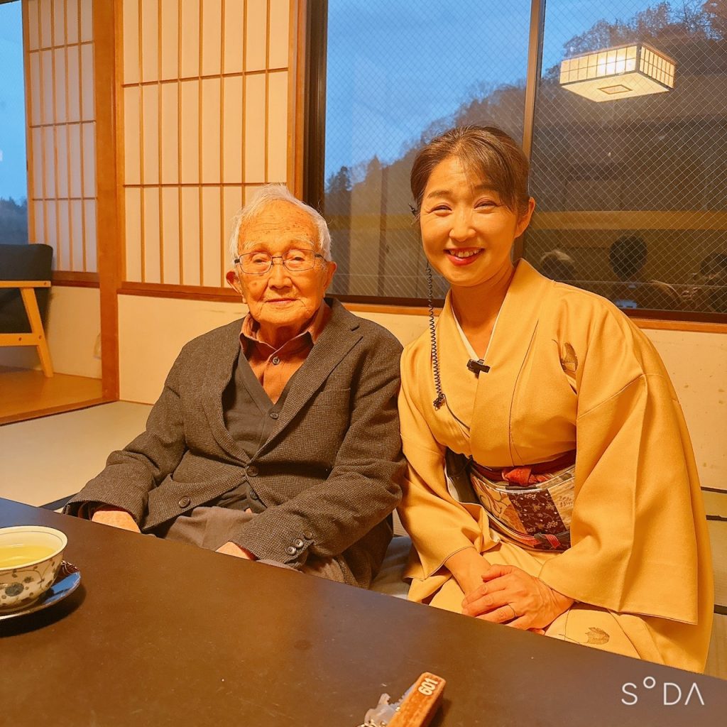 中松屋ギネス最高齢!!今年も更新です✨105歳👀今年も元気にご来館(*^^*) メインイメージ画像