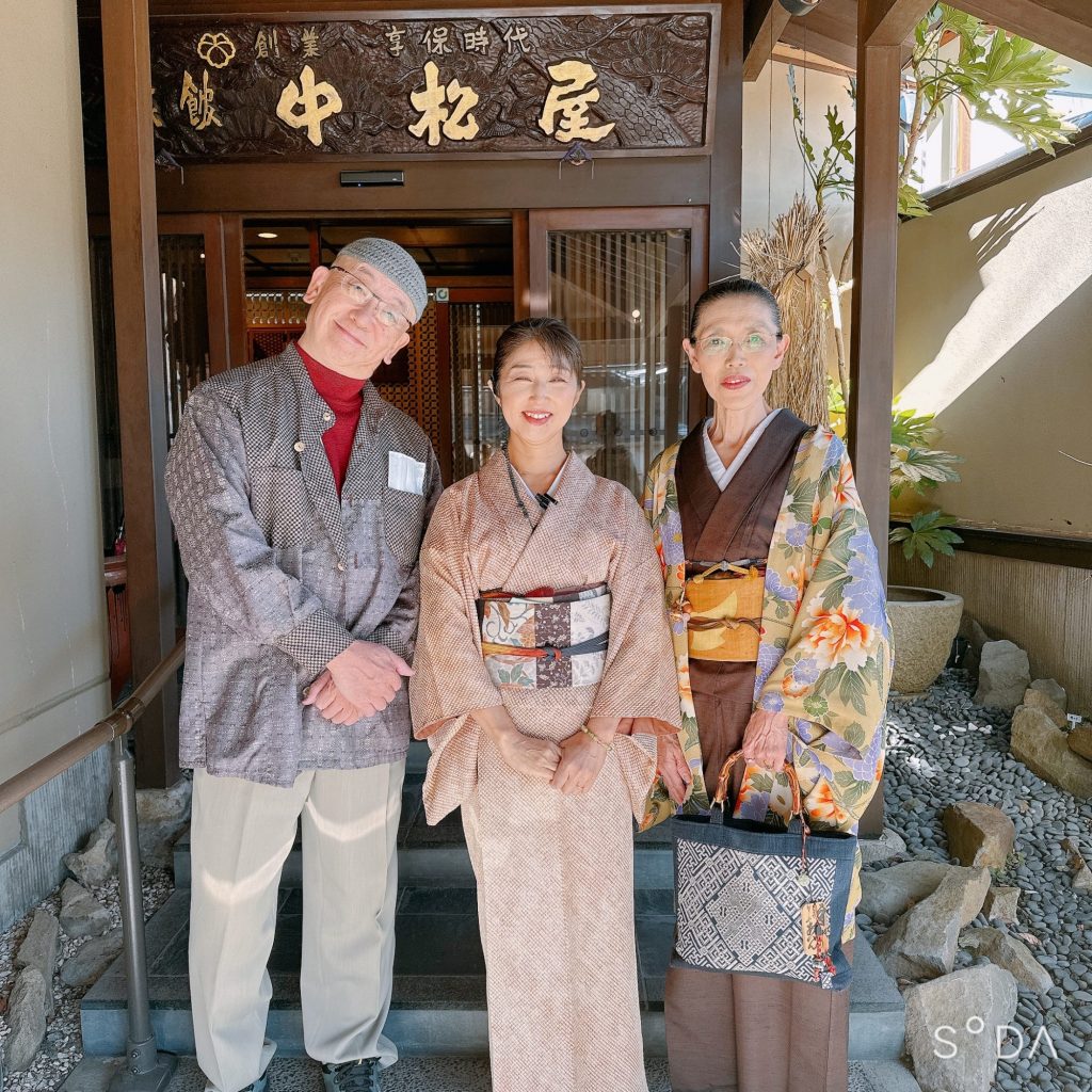 長年のお客様❤️ 当館の古布のお人形は⁉️ メインイメージ画像