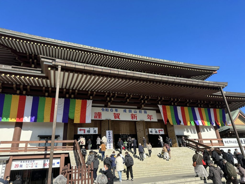 経営者同士 T様と意気投合 毎年父がご参拝していた 成田山へ そちらでも写経体験 メインイメージ画像