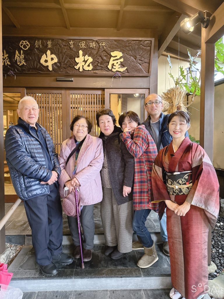 Yちゃん 温泉タオル旅みてくださいり、意気投合 メインイメージ画像
