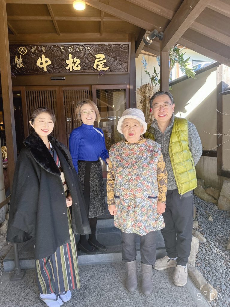 女将ちゃん 大ファン❤️お母様 お誕生日おめでとうございます㊗️ メインイメージ画像