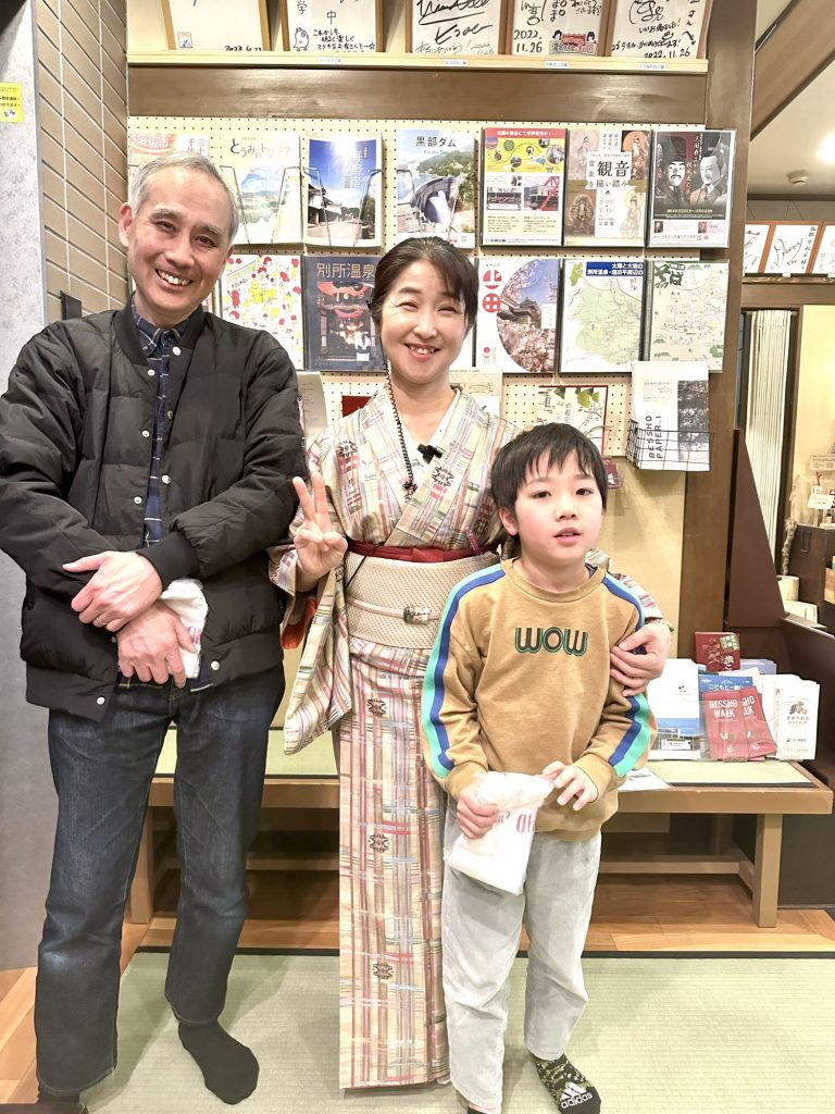 大人〜な温泉タオル集め旅好き❤️な小学生 メインイメージ画像