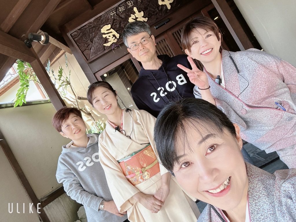 女将さんの今年の年賀状 運気全部引き寄せてます‼️ メインイメージ画像
