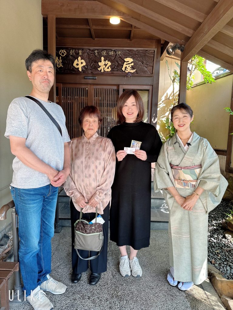 結婚式の後は、当館で 思い出の場所 メインイメージ画像