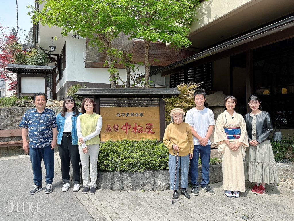 お兄ちゃん結婚⁉️安達祐実ちゃん大きくなったね‼️ メインイメージ画像