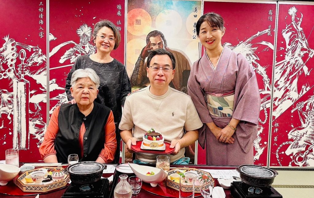 Hさん🎂お誕生日おめでとうございます! メインイメージ画像