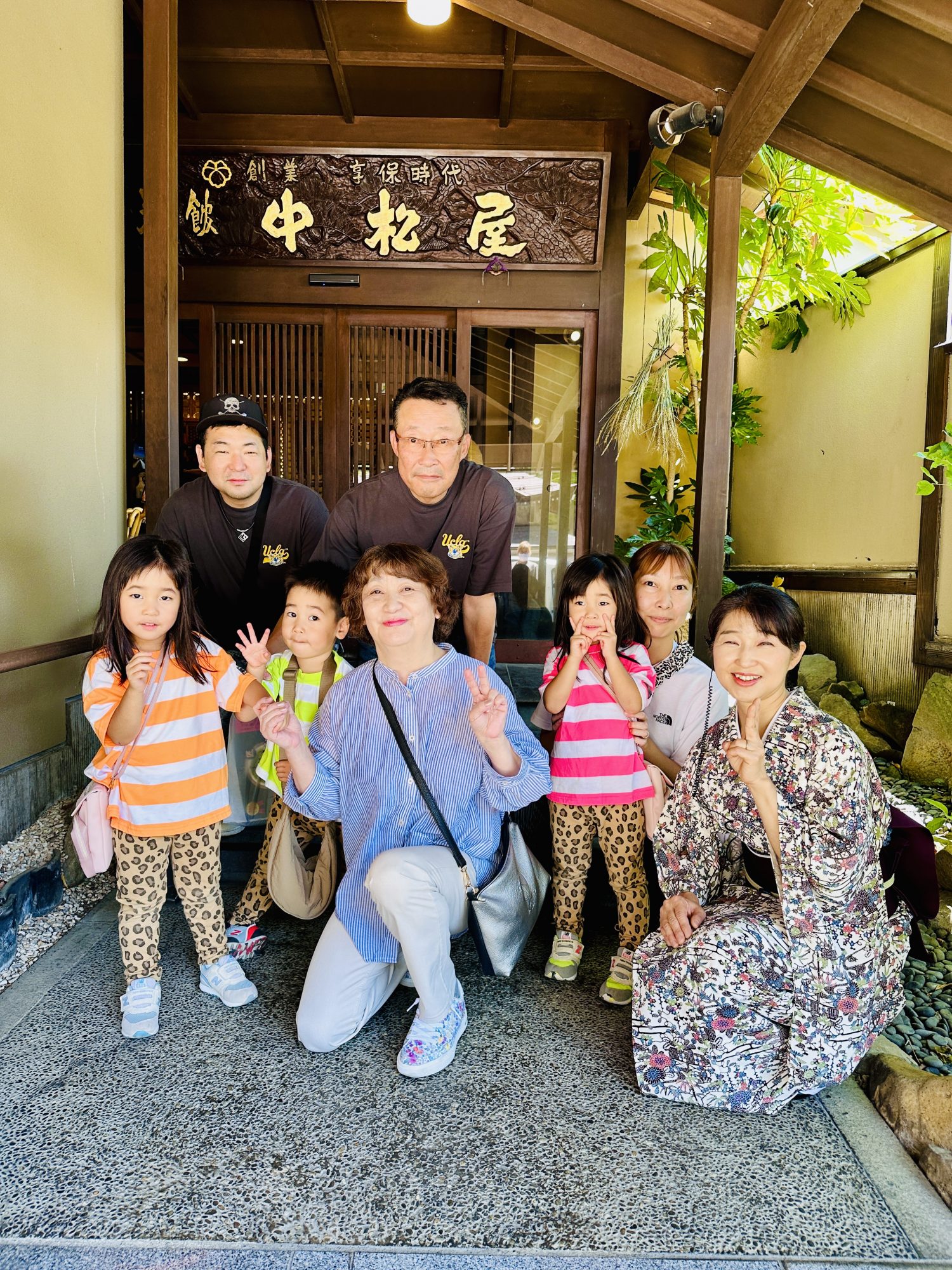 噂にお聞きしていた 三つ子ちゃん いらっしゃいました‼️ | 別所温泉