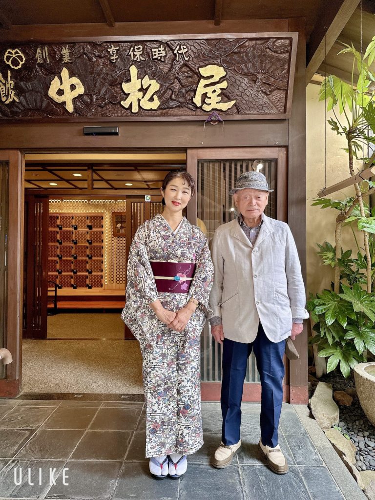 女将ちゃん ファンクラブ会員NO 1 会長様ご来館 メインイメージ画像