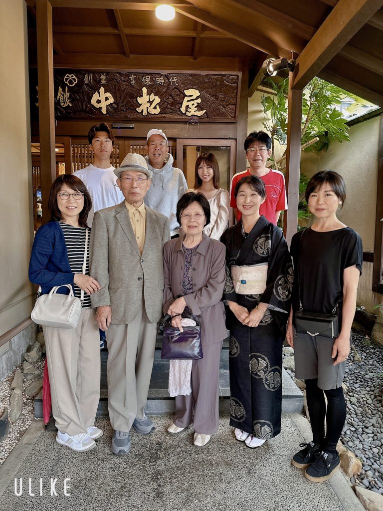お父様　瑞宝章受賞　おめでとうございます。 メインイメージ画像