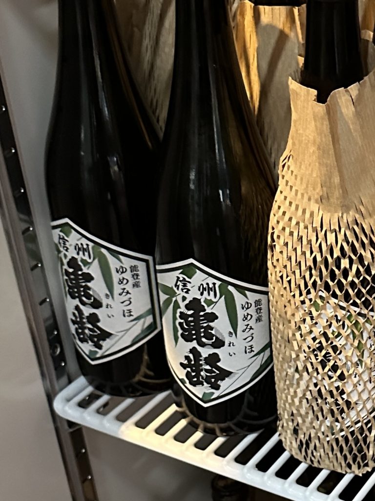 日本で最も入手困難な地酒を買うなら 限定品 ゆめみずほ メインイメージ画像