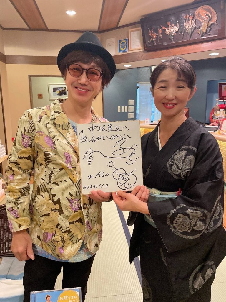 サプライズ大成功✨もとH2Oなかざわけんじさんミニミニライヴ🎵~古いアルバムの中に~♬ メインイメージ画像