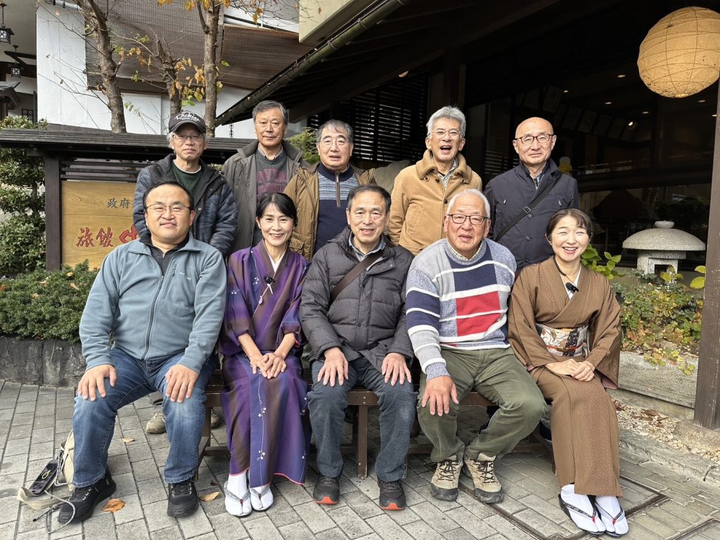 令和6年三宅ファミリー忘年会旅行~三宅さんを偲んで~ メインイメージ画像