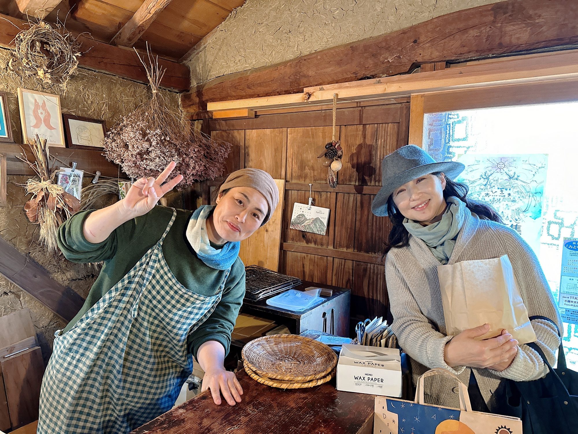 山の中で行列ができる パン屋さん木まま屋さん 残っているかなパン