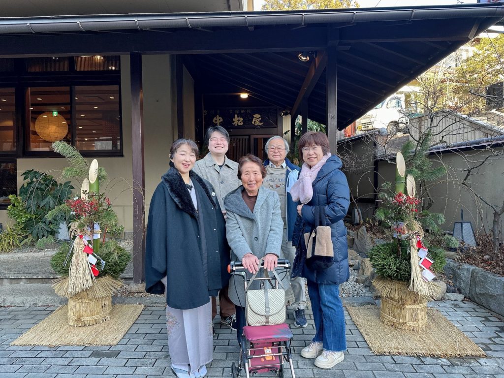 今年は、88歳 米寿のお祝いでお越しいただきました。川柳を一句 メインイメージ画像