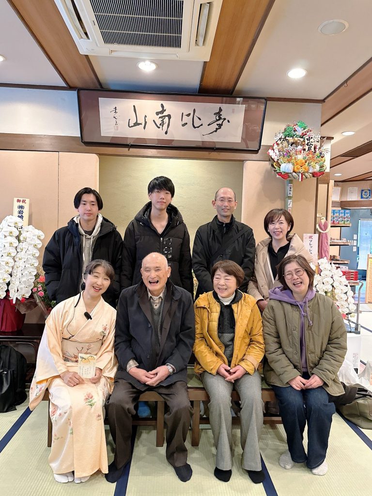 高倉健さん⁉️‼️渡辺謙さん⁉️似のお父さん米寿のお祝い㊗️ メインイメージ画像